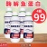 奥潍酶解鱼蛋白果树促果增产蔬菜花卉促根壮苗正品水溶肥