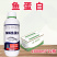 奥潍酶解鱼蛋白果树促果增产蔬菜花卉促根壮苗正品水溶肥
