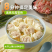 手工馄饨批发