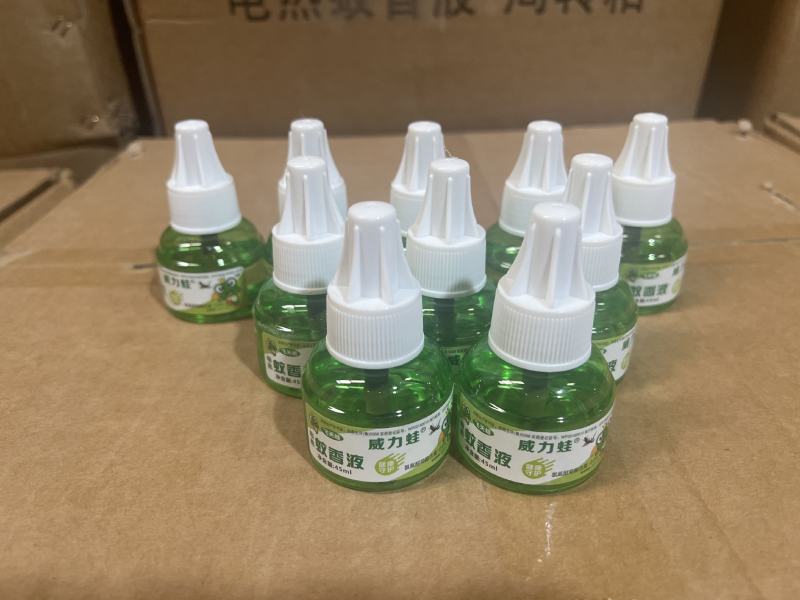 艾草蚊香液批发雨蜻蜓系列无烟插头式驱蚊液套装