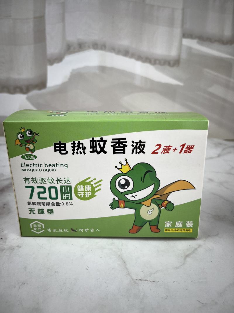 艾草蚊香液批发雨蜻蜓系列无烟插头式驱蚊液套装