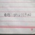 现成虾塘出租转让