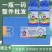 盈辉施立卡噻虫高氯氟杀虫剂茶叶茶小绿叶蝉蚜虫飞虱粉虱农药