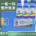 盈辉施立卡噻虫高氯氟杀虫剂茶叶茶小绿叶蝉蚜虫飞虱粉虱农药