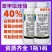40%苯甲吡唑酯苯醚甲环唑葡白粉病炭疽叶斑果树农药杀菌剂