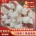 【实力推荐】雪燕产地一手货源批发零售量大价优可以视频看货