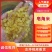 【推荐】皂角米产地一手货源批发零售量大价优