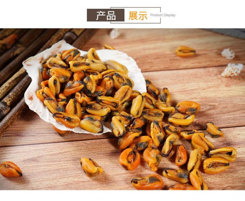 海虹干，海虹淡菜干，一手货源，大量批发。