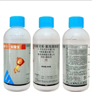 线虫专用3%阿维菌素.氟吡菌酰胺湖南新长山