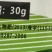 葡萄病菌清专用药农耕农人白粉病全治树立疫青微生物杀菌剂