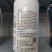 80%乙蒜素杀菌剂苹果树褐斑病叶斑病根腐病农用青苔杀菌剂