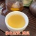 新会三江陈皮大量批发茶枝柑大红皮陈皮茶陈皮干