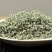 1斤明前高端碧螺春新茶高山绿茶浓香型嫩芽茶