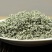 1斤明前高端碧螺春新茶高山绿茶浓香型嫩芽茶