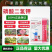 膨化磷酸二氢钾闪溶提抗逆坐果率保花保果生根壮苗磷钾肥磷酸