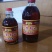 小磨香油