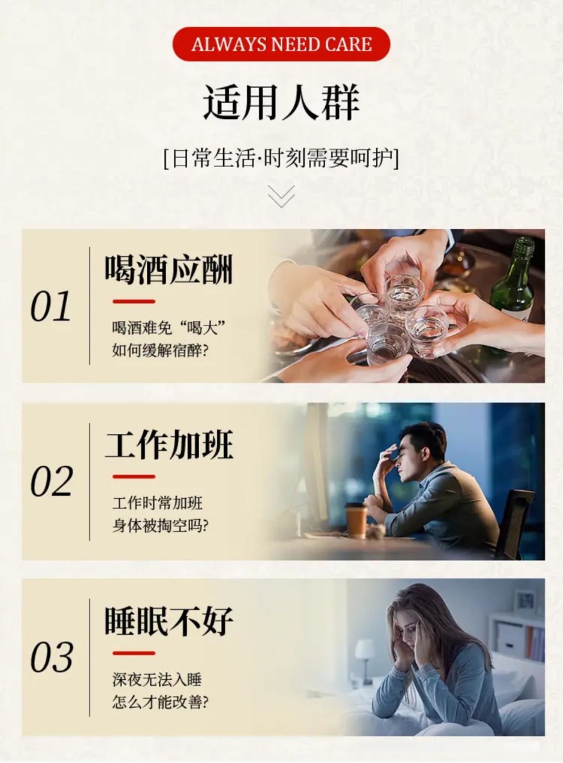花旗参西洋参各规格原尾颗粒花旗参参段批发零售