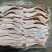 一级猪耳朵
