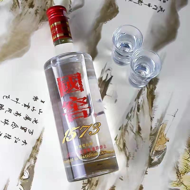 国窖白酒品质保证量大价优全国发货欢迎来电