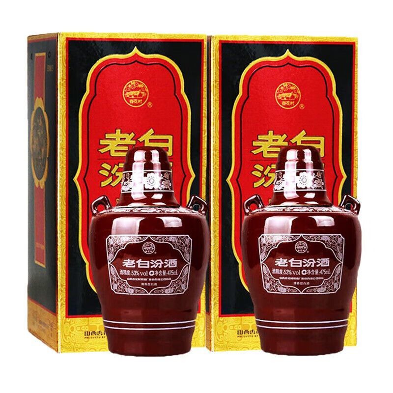 老白汾酒10清香味纯粮酒大量现货了视频品质保证