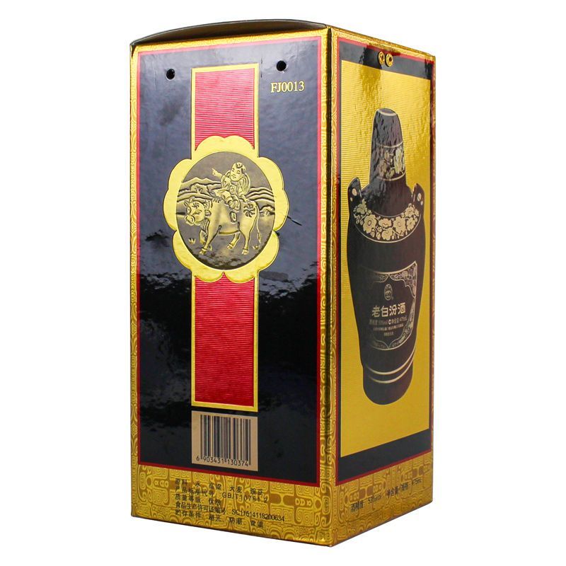 老白汾酒10清香味纯粮酒大量现货了视频品质保证