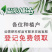 磷酸二铵水溶性肥料提苗生根促花滴灌肥工厂直供量大从优