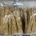 河源农家手工腐竹