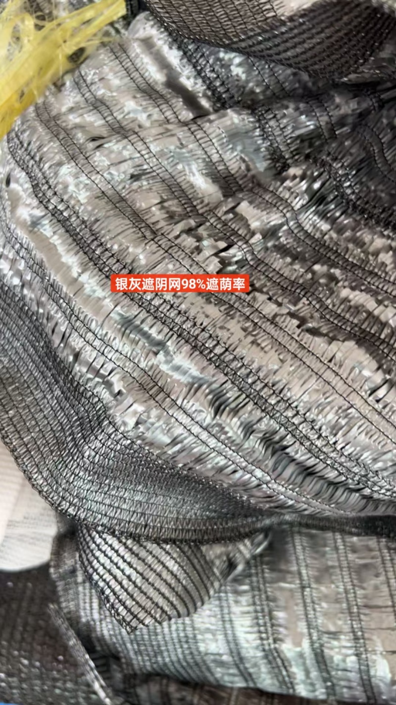 加固加密遮阳网，耐老化，防紫外线，超长寿命