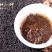 1斤松香型正山小种红茶高山茶叶武夷山红茶
