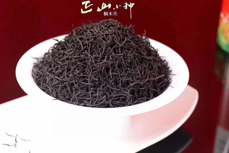 250g松香型正山小种红茶高山茶叶武夷山红茶