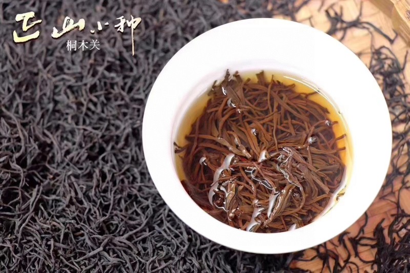 250g松香型正山小种红茶高山茶叶武夷山红茶