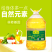 非转基因大豆油