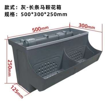 桥梁绿化
