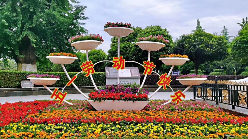 花架