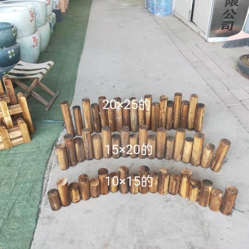 木桩围栏
