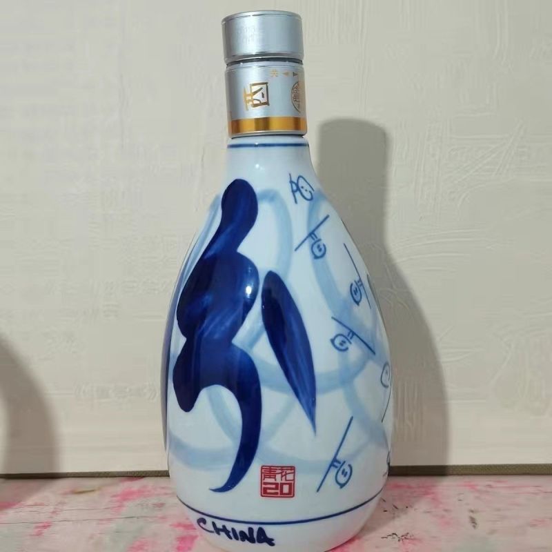 汾酒青花20清香型纯粮食酒厂家直供品质保证