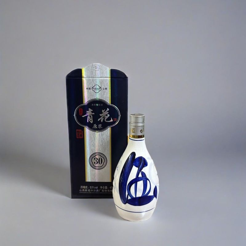 青花原酿3053度清香型白酒纯粮酿大量现货可视频