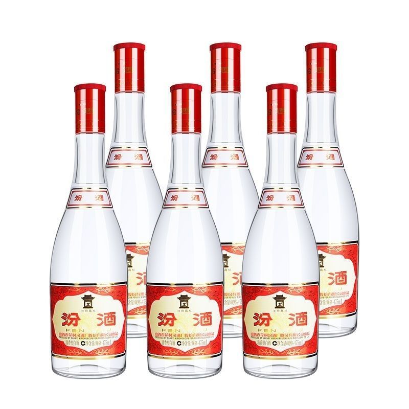 红盖汾酒42度正品清香型白酒纯粮酿