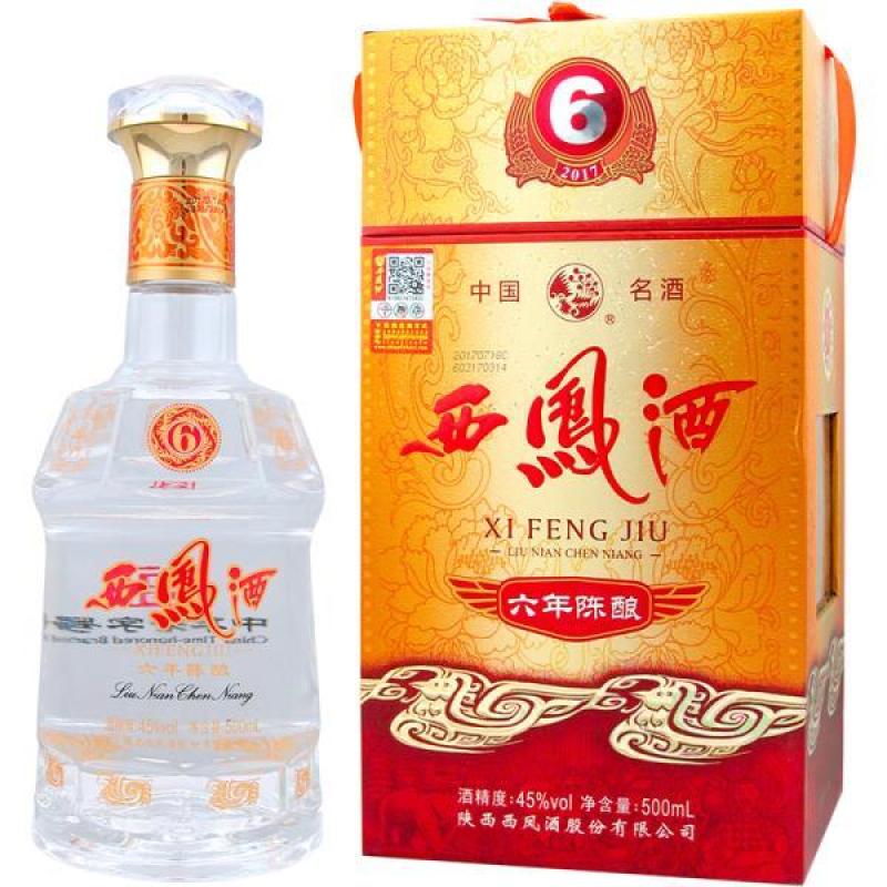 西风酒六年陈酿酒品质保证大量现货可视频看货