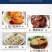鲅鱼块鲅鱼片马鲛鱼片食堂专用食材燕鲅鱼块燕鲅鱼片商用食材
