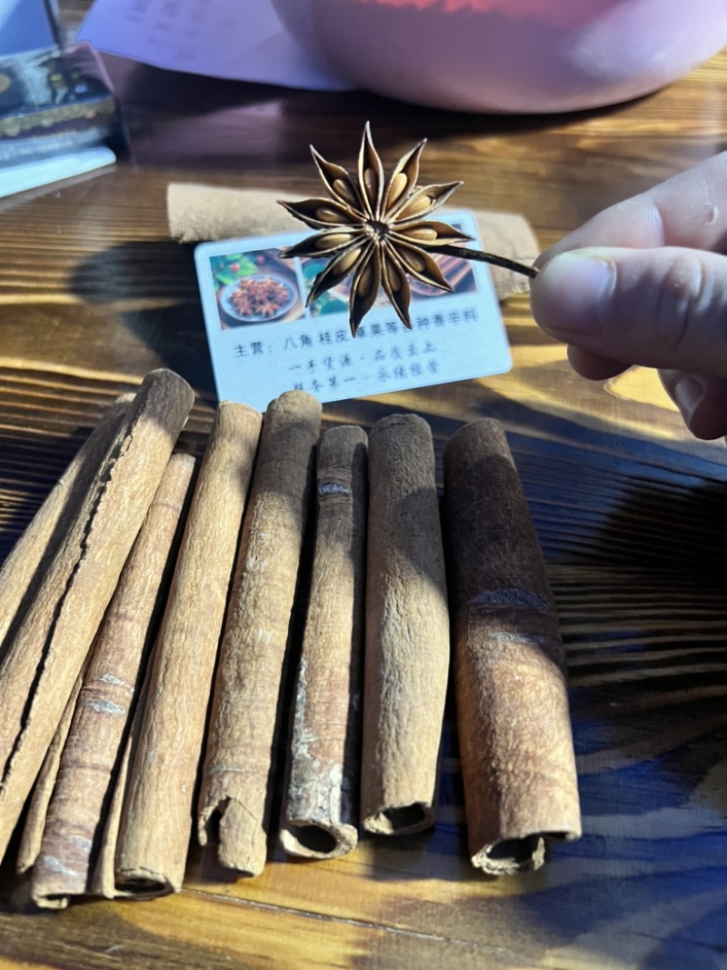 桂通（大中小）桂丝水洗桂通产地大量供应