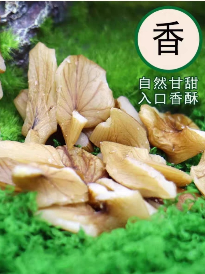 东北山核桃仁家庭实惠装聪明果各种规格全国包邮