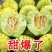 八里香，花蕾花姑娘，花美人，礼品甜瓜商超对接，一件代发