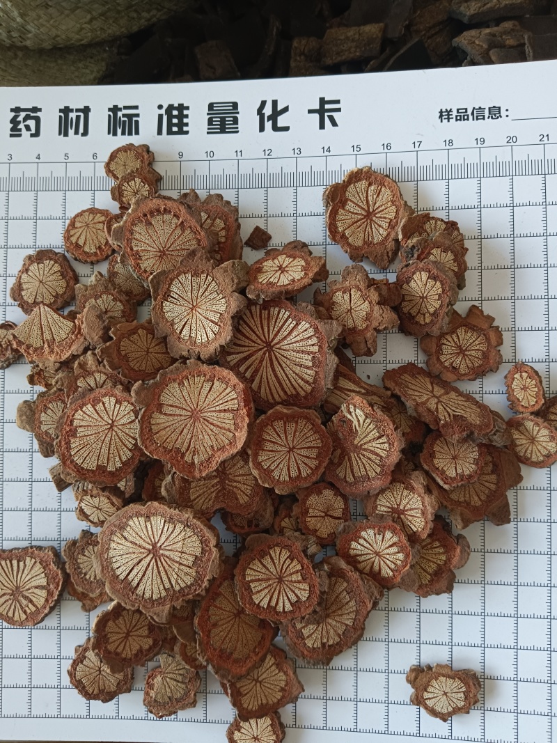血藤，红藤无硫炕货颜色好过0.6筛以上实拍现货接单秒发货