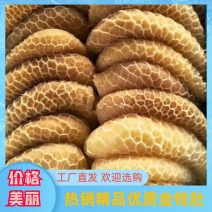 【批发-40斤金钱肚】40斤半成品六七分熟金钱肚牛肚