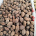 云南大草果调料卤肉炖肉药用当天发货香料大全