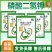膨化闪溶99%磷酸二氢钾真的磷酸二氢钾