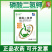 膨化闪溶99%磷酸二氢钾真的磷酸二氢钾