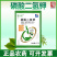 膨化闪溶99%磷酸二氢钾真的磷酸二氢钾
