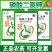 膨化闪溶99%磷酸二氢钾真的磷酸二氢钾